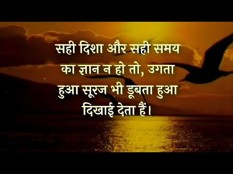 Top Motivational song🔥UPSC motivational song | Raning Motivational song #motivational#trending #song