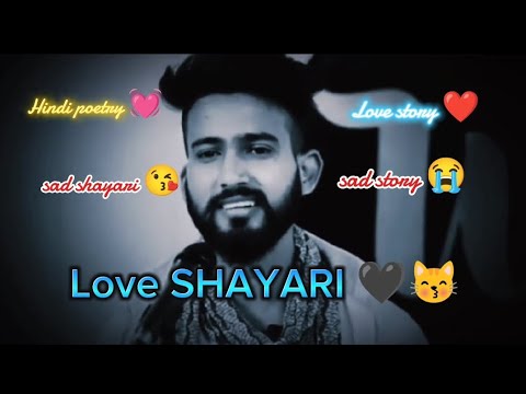 Karan Gautam New love shayari status video ll yade shayari ll Hindi poetry ll sad shayari love story