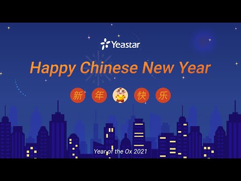 Happy Chinese New Year 2021 - Year of the Ox | Greetings from Yeastar WebRTC Video Call