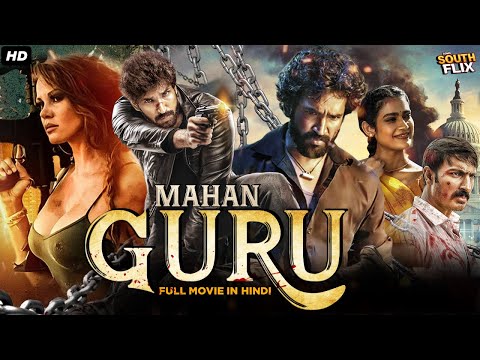 Mahaan Guru Full South Indian Action Movie In Hindi Dubbed | Aadhi Pinisetty, Nikki Galrani