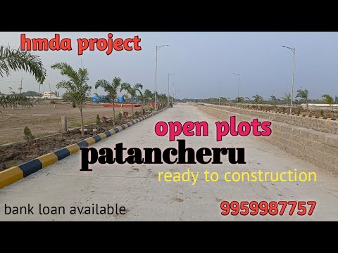 hmd open plots patancheru| isnapur x road muthangi|open plots rudraram on Mumbai highway with loan|