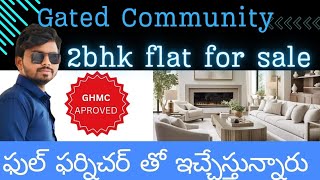 FULLY FURNITURE FLAT IN A GATED COMMUNITY GHMC and RERA approval @NaniRealEstate-go9hu #trending.