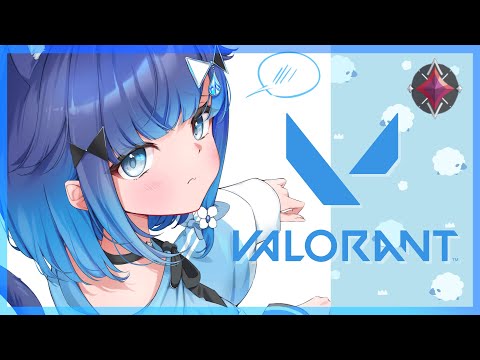 【VALORANT】imo2 124RR~イモ３チャレンジ🥺【ぶいすぽっ！ / 紡木こかげ】