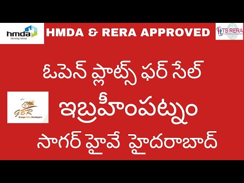 Open Plots For Sale in Hyderabad | Ibrahimpatanam Plots For Sale | gbr group infra devlopers