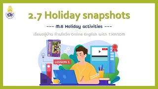 2.7 Holiday Snapshots