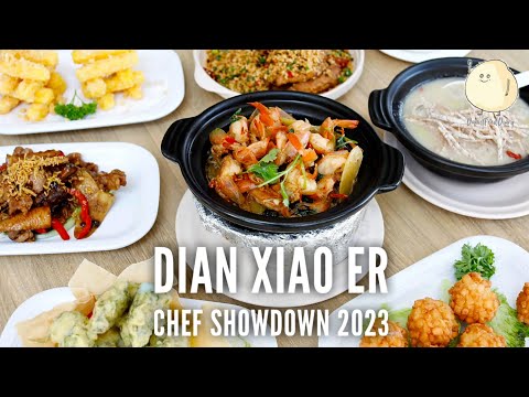 Dian Xiao Er Chef Showdown 2023: A Gastronomic Adventure Awaits With 16 Exclusive Dishes