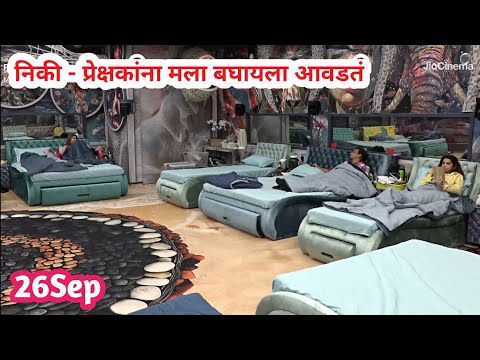 शॉकिंग !अरबाजची जागा तू घेतलीस अभिजित ;पण मी पुढे जातेय😢 |Biggboss Season 5 | BiggBoss Marathi 5