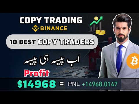 Top 10 Binance copy traders | Binance copy trading mock | Urdu/Hindi