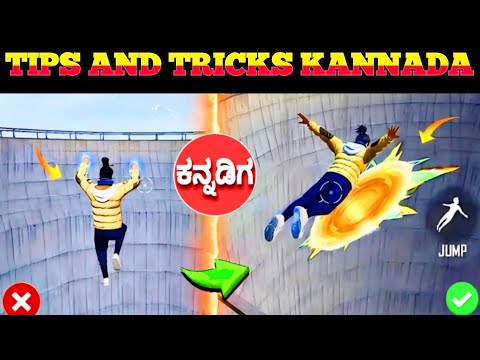 Free Free New Trick Kannada || 2024 😱 #freefire #freefirekannada #gamingkannadiga  #voltergamingyt