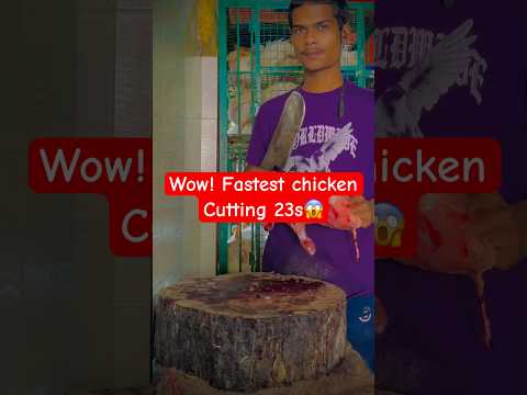 Fastest Chicken cutting 😳 देसी मुर्गा cutting 🐔 #shorts #shortvideo