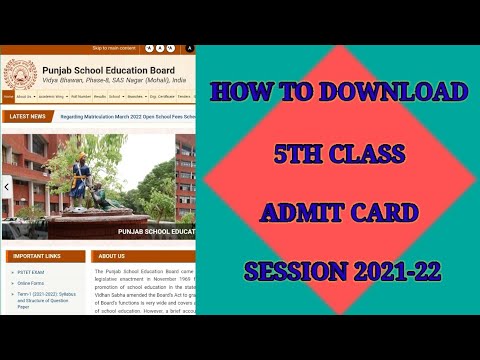 HOW TO DOWNLOAD 5TH CLASS ADMIT CARD FOE SESSION 2021-22