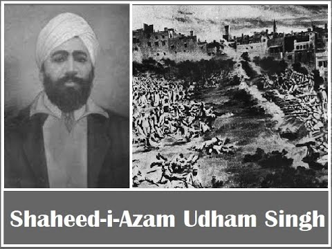 कहानी उधम सिंह की SAHEED UDHAM SINGH who avenged the Jallianwala Bagh Massacre #Biography #freedom