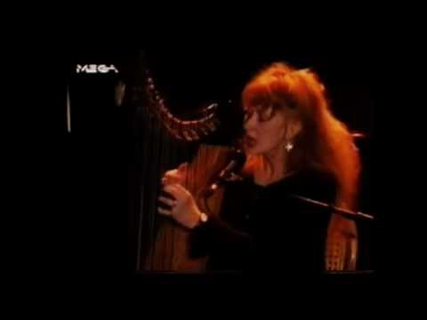 Loreena Mckennitt - Tango To Evora (Live)