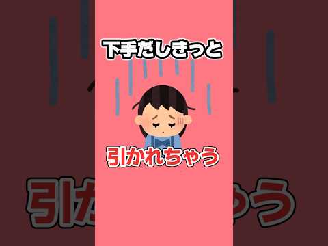 今まで我慢してました。。【あくび・でもんすぺーど / ミリプロ】【Vtuber準備中】