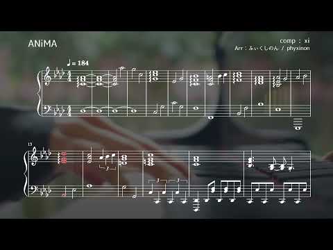 【Deemo】ANiMA 弾き直し 楽譜にしてみた