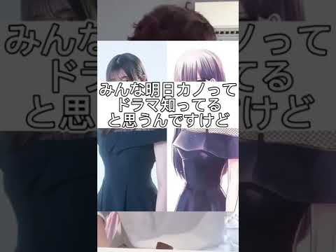 歌舞伎町で危ない場所