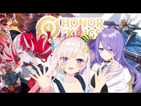 【Honor of Kings】AAAAAAAA【 iofi / hololiveID 】