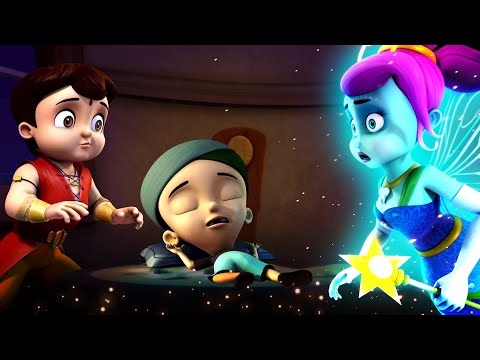 Super Bheem - Tooth Fairy's Magic | Animated cartoons for kids | Stories for Kids