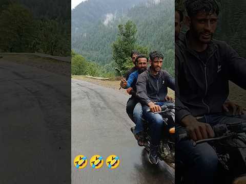 bike ki Kick hath mein hai aur bike kaise chal rahi hai 🤔😨🤣🤣🤣🤣#funny #trending #youtubeshorts #india