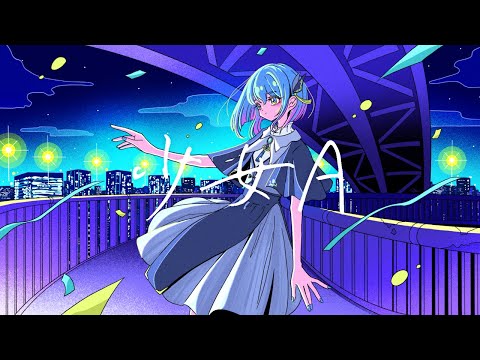 少女A covered by CIEL