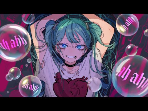 DECO*27 - Sad Girl Sex feat. Hatsune Miku