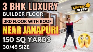 दिल्ली का सबसे सुंदर 3 BHK फ्लैट | Cheapest 3 BHK flat in Delhi | Best Builder floor in Delhi  3 BHK