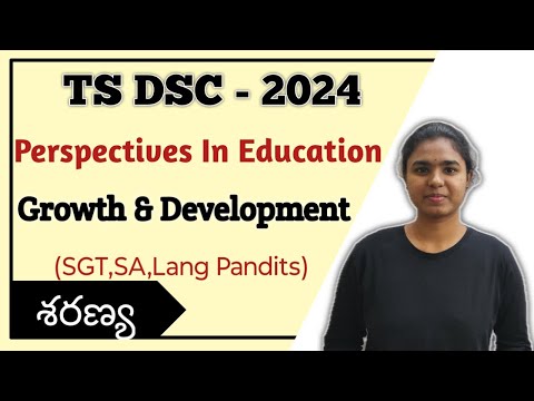 Growth & Development | PIE | TS DSC 2024 | Ctet Telugu,#tsdsc ,#pie