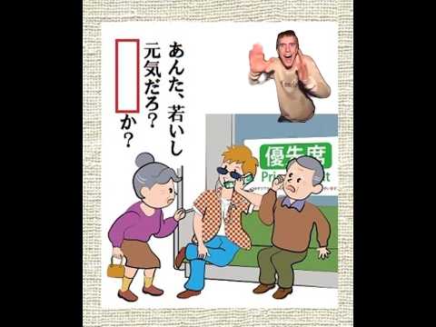 ボケて大喜利パート2