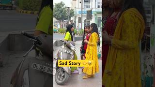 दोस्ती 🤝(A Heart Touching Story) #shorts #viralshorts #shortsfeed #tranding #dosti #dostistatus