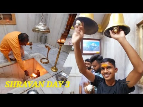 Shravan day 3 || mahadev arti Darshan #mahadev #aarti #shravan #day3