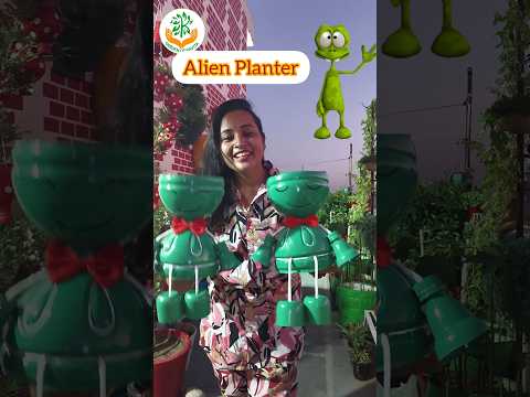 Alien planter 👽👽