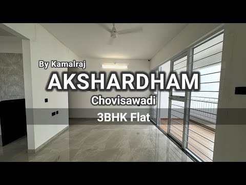 Akshardham I 3 Bhk sample flat video of Akshardham I Akshardham chovisawadi