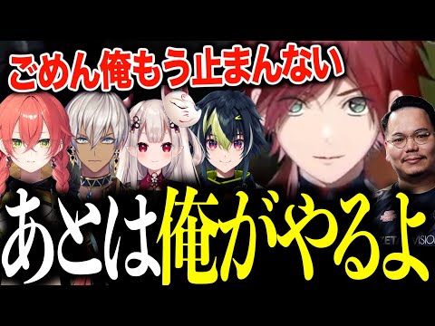 【にじEXヴァロ】スクリム2日目に止まれなくなってしまうローレン【ローレン・イロアス/イブラヒム/奈羅花/獅子堂あかり/伊波ライ/XQQ/にじさんじ/切り抜き】