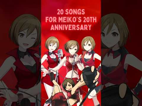 Happy 20th Anniversary, MEIKO! 🥹🍷 Here are 20 MEIKO songs I enjoy. #meiko #vocaloid