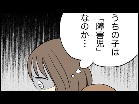 有馬記念に参加してみた‼️