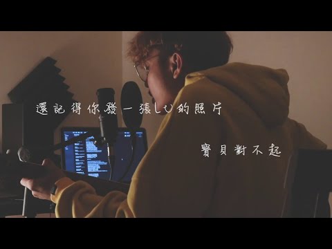 第一章 - 哥哥