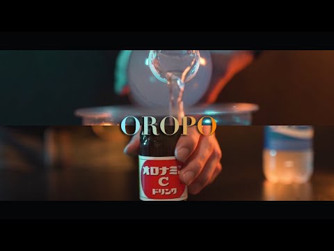 【OROPO】サウナ後に飲みたいドリンクです。