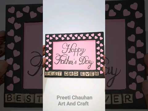 Father's Day Gift Idea Handmade | Father's Day Gift 2024 | Father's Day Craft Idea Easy #shorts