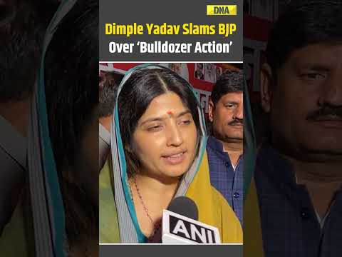 Dimple Yadav Slams BJP Over ‘Bulldozer Action’ #dimpleyadav #cmyogi #uttarpradesh #bulldozeraction