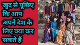 IAS/IPS/UPSC/PCS New Best Motivational video upsc lbsnaa | mussoorie | only upsc ias Motivation #149