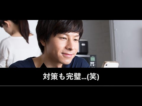 バレているのに旦那が不倫相手と別れない！驚きの３つの理由【離婚弁護士ナビ】