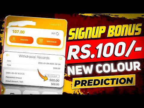 Flat 100₹ Profit | New Earning App | Today New Earning App || Best Ipl Earning app #ipl #earningapp