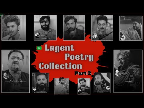 Lagent poetry😪 collection❤|| Part 2|| Sad Feeling Alone(Back)💝 || #poetry #viralvideo 💘😪💦