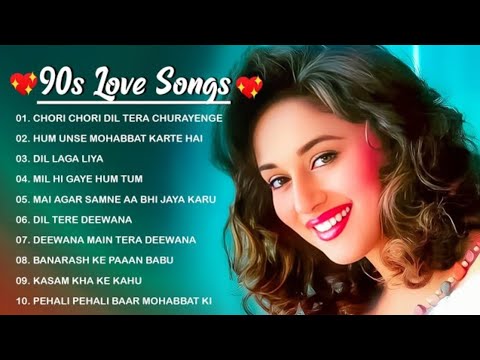 Hindi Gana🥀 Sadabahar Song 🔥हिन्दी गाने💗 Purane Gane Mp3🔥 Filmi Gaane 🌹 90s Love Songs