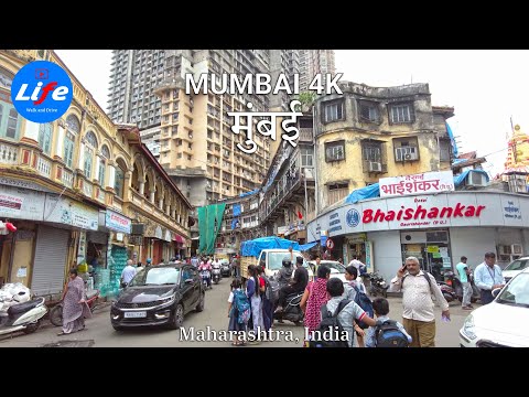 Walking Streets of Mumbai 4K HDR