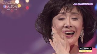 2020新BS日本之歌 演歌祭038