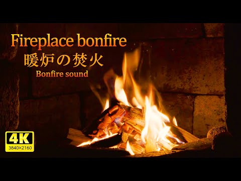 Fireplace burning for 8 hours / Relaxing effect! Recovery of tired body and mind