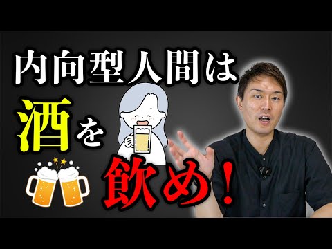 心穏やかに生きる秘訣。心の雑音・思考の騒音を静かにさせる方法