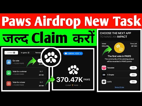 Paws Airdrop New Task | Paws Airdrop Claim | All Task Complete Now | Paws Listing Confirm