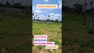 Open Plot For Sale || East Facing || 200 Sq.Yards || Near Hayathnagar || #new#shorts#trending #viral